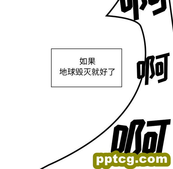 第1话_邻家三姐妹