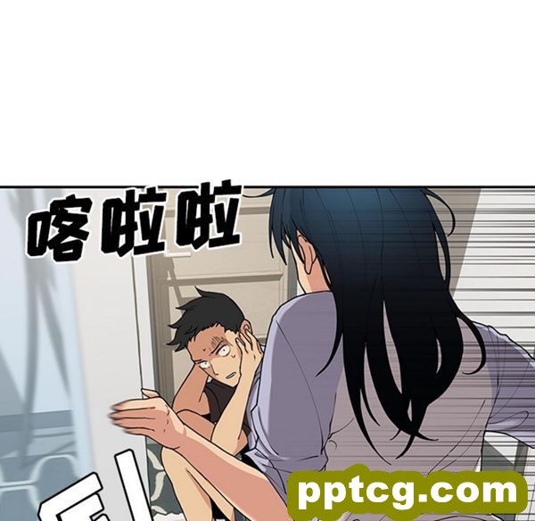 第1话_邻家三姐妹