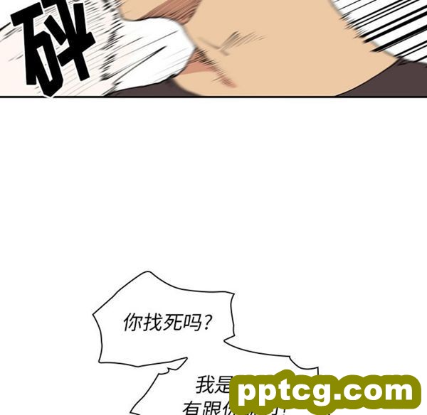 第1话_邻家三姐妹