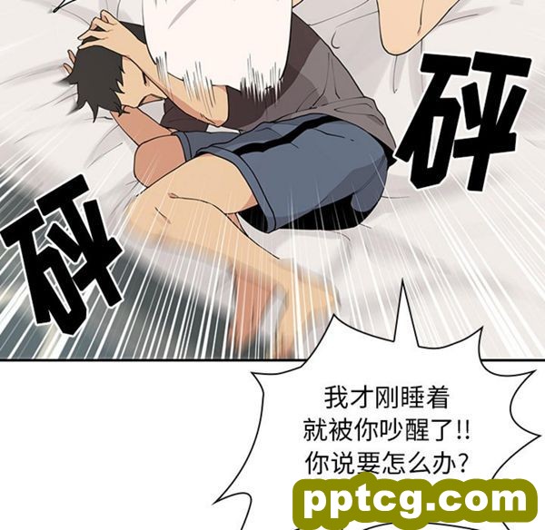 第1话_邻家三姐妹