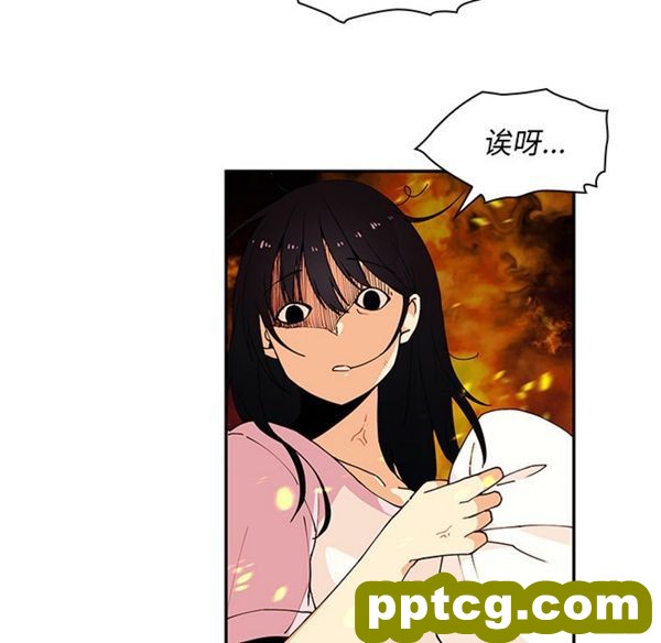 第1话_邻家三姐妹