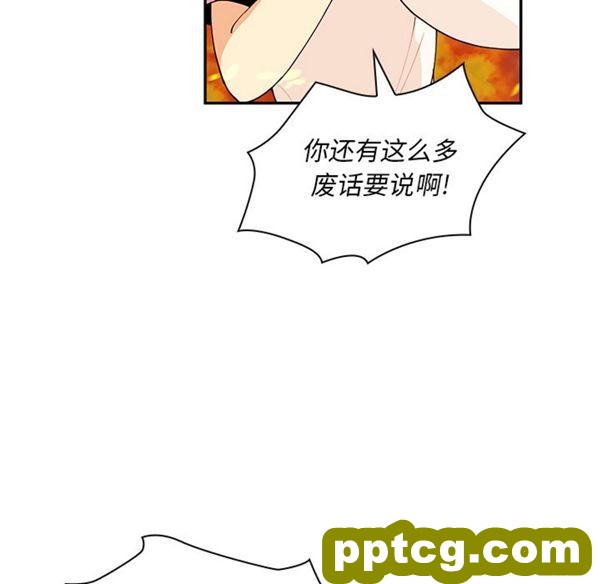 第1话_邻家三姐妹