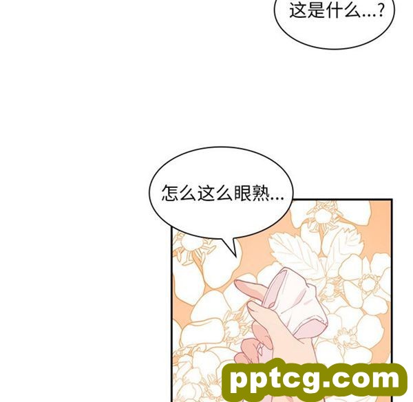 第1话_邻家三姐妹