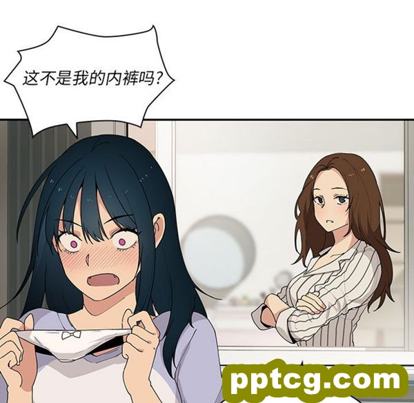第1话_邻家三姐妹