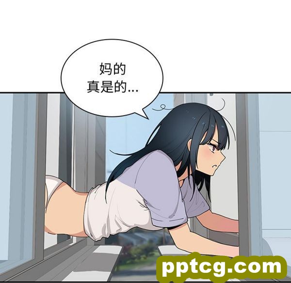 第1话_邻家三姐妹