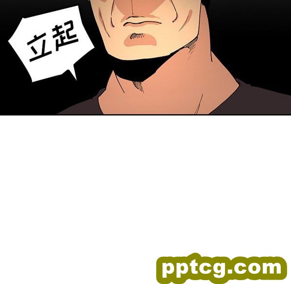 第1话_邻家三姐妹