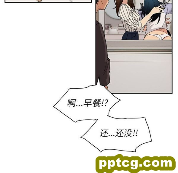 第1话_邻家三姐妹