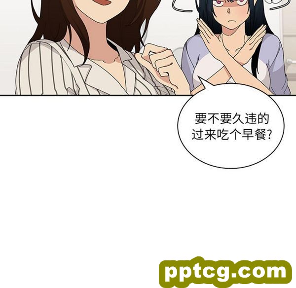 第1话_邻家三姐妹