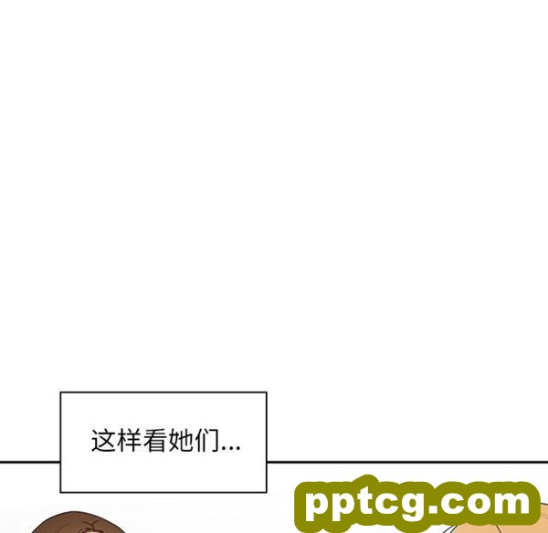 第1话_邻家三姐妹