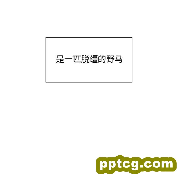第1话_邻家三姐妹
