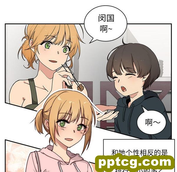 第1话_邻家三姐妹