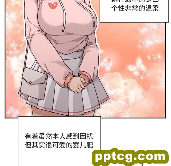 第1话_邻家三姐妹