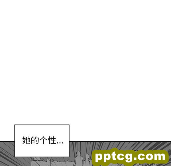 第1话_邻家三姐妹