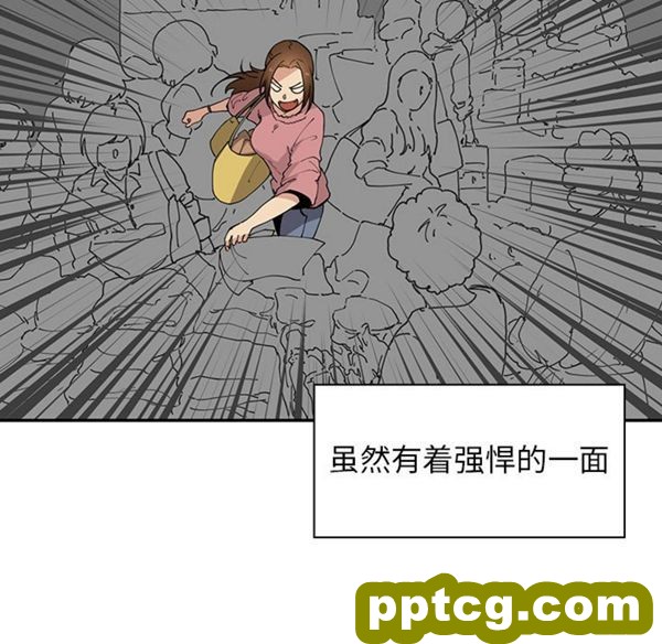 第1话_邻家三姐妹