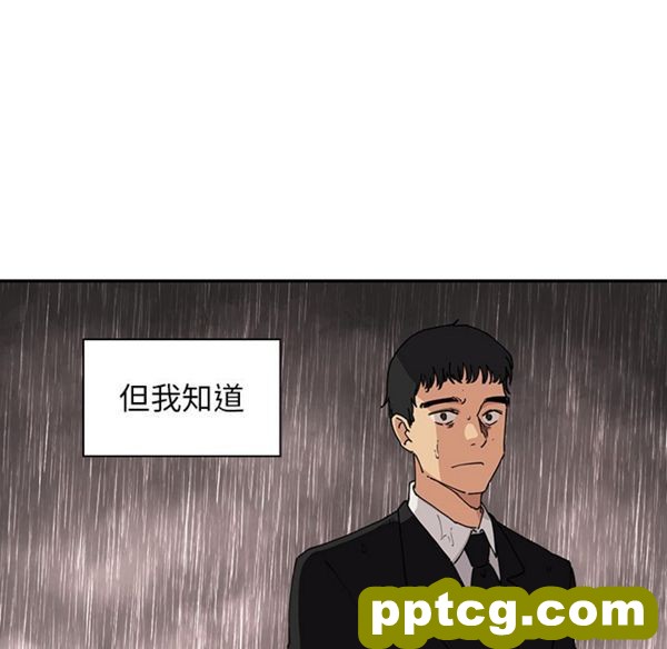 第1话_邻家三姐妹