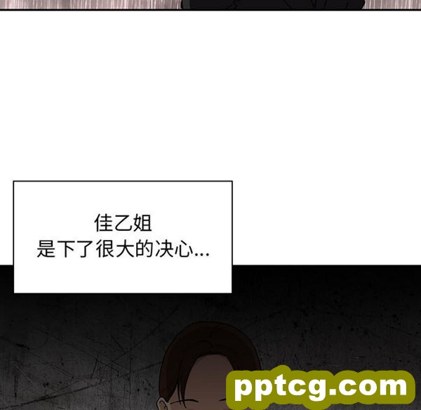 第1话_邻家三姐妹