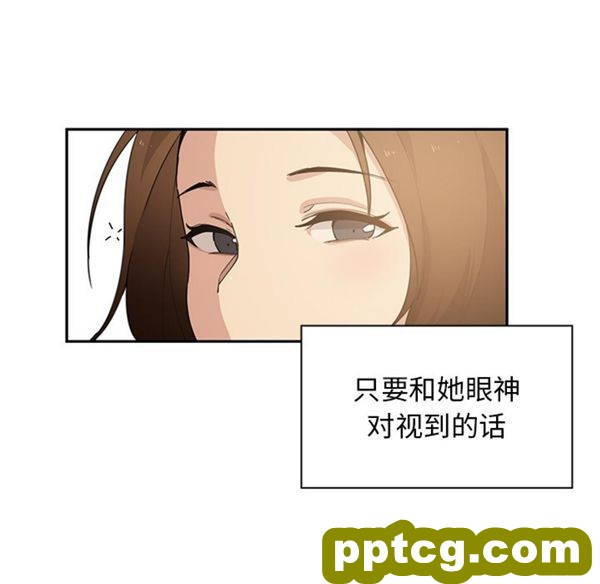 第1话_邻家三姐妹