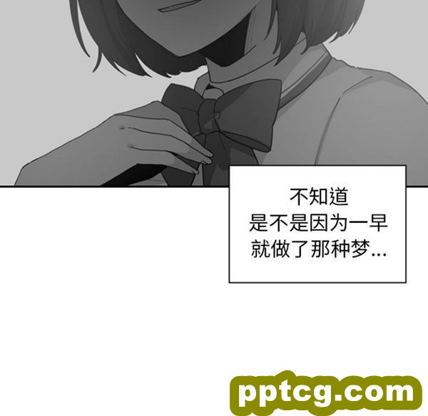 第1话_邻家三姐妹