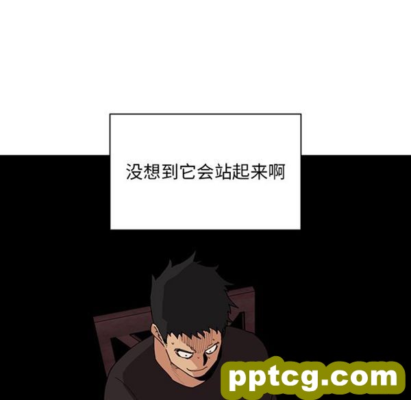 第1话_邻家三姐妹
