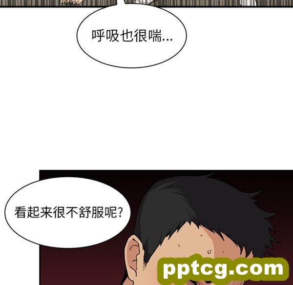 第1话_邻家三姐妹