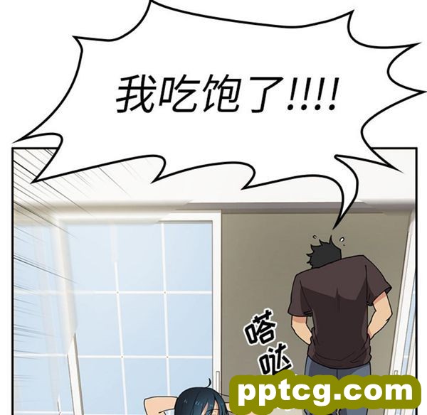 第1话_邻家三姐妹