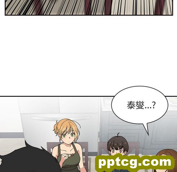 第1话_邻家三姐妹