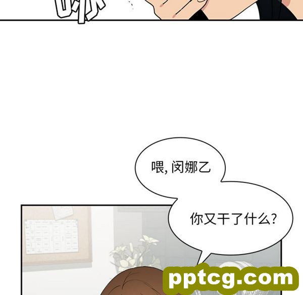 第1话_邻家三姐妹