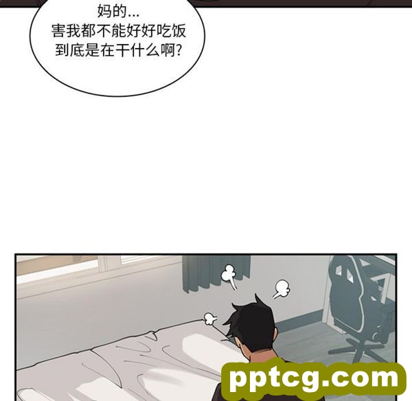 第1话_邻家三姐妹