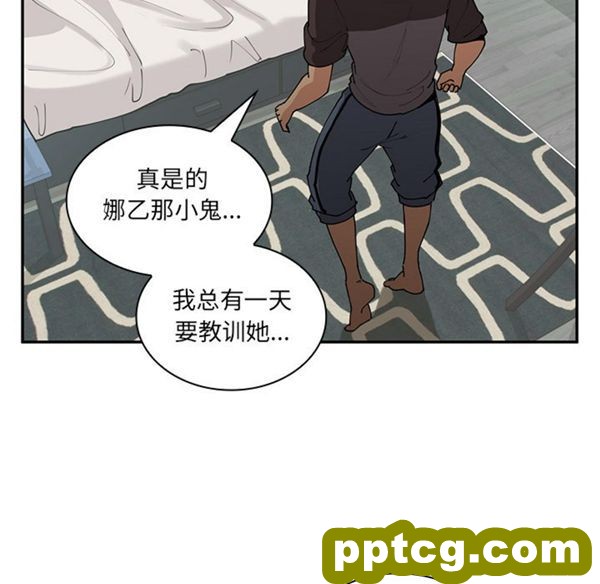 第1话_邻家三姐妹