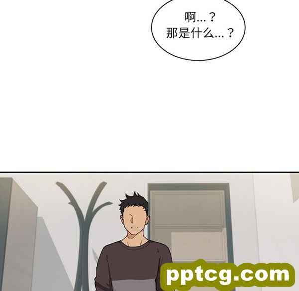 第1话_邻家三姐妹
