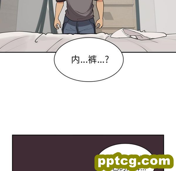 第1话_邻家三姐妹