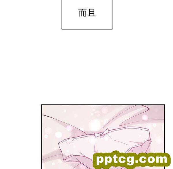 第1话_邻家三姐妹
