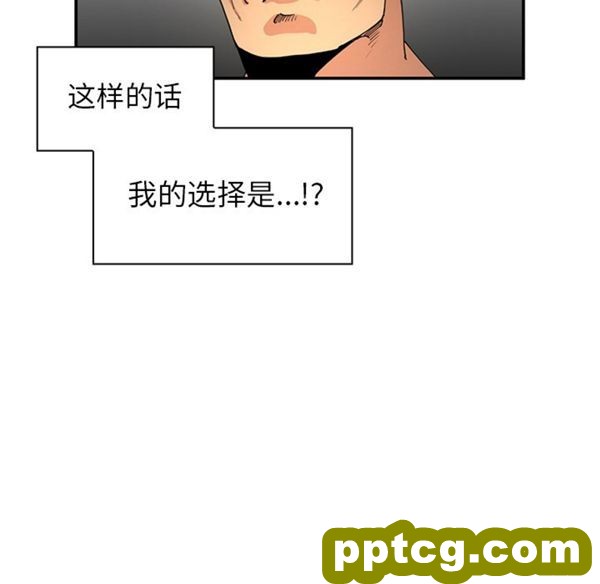 第1话_邻家三姐妹