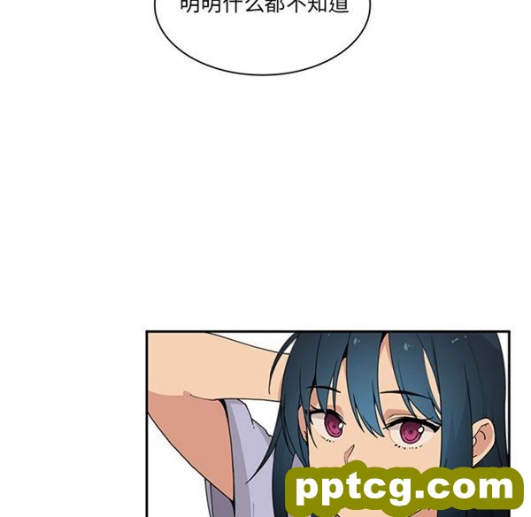 第1话_邻家三姐妹