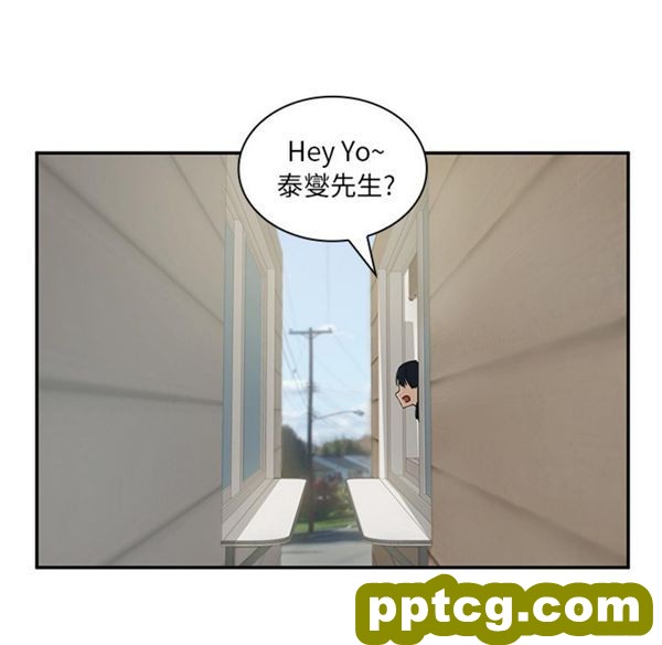 第1话_邻家三姐妹