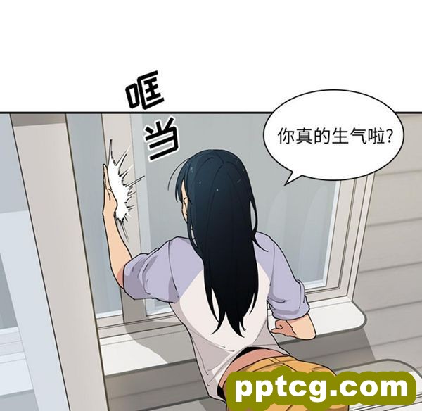第1话_邻家三姐妹