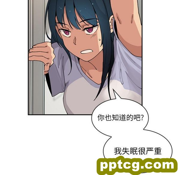 第1话_邻家三姐妹