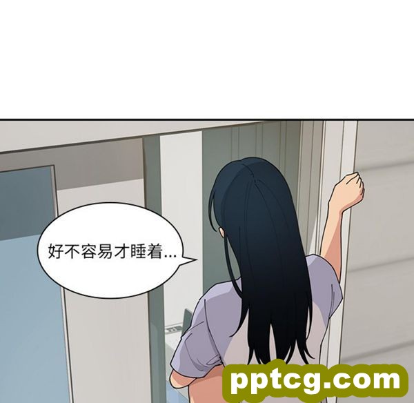第1话_邻家三姐妹