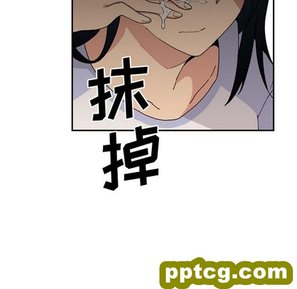 第1话_邻家三姐妹