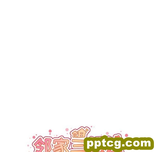 第1话_邻家三姐妹