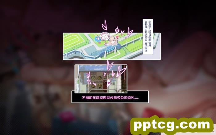 [ctrlz77] アスナ (ブルーアーカイブ)[無修正][108P]