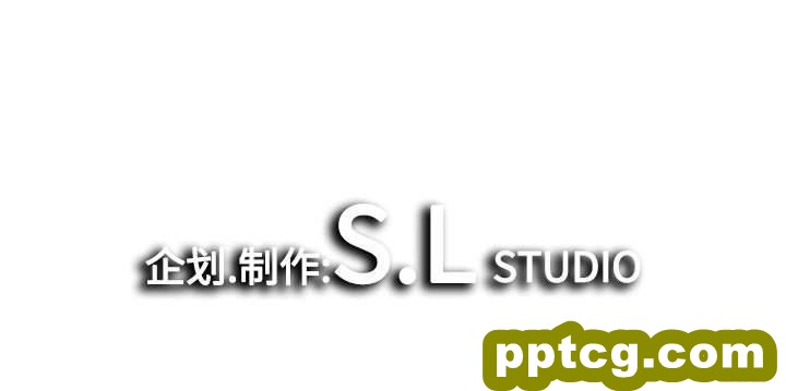 密友：第51话_密友