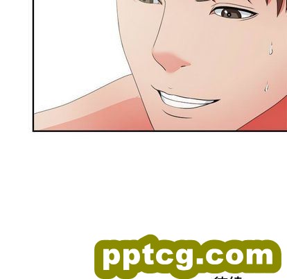 密友:第44话_密友