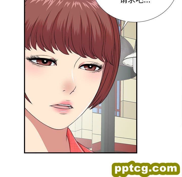 密友:第40话_密友