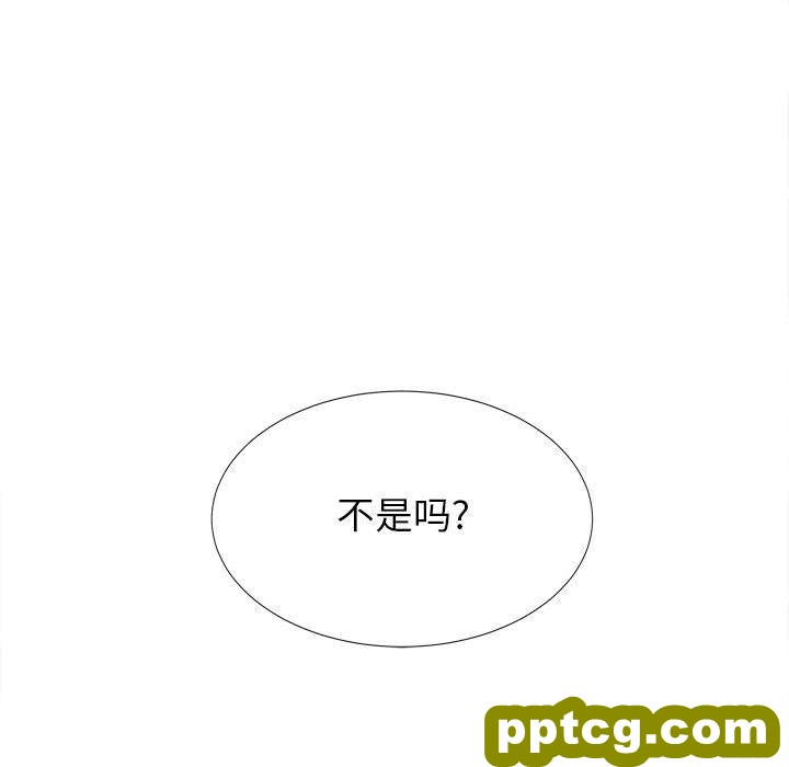 密友:第40话_密友