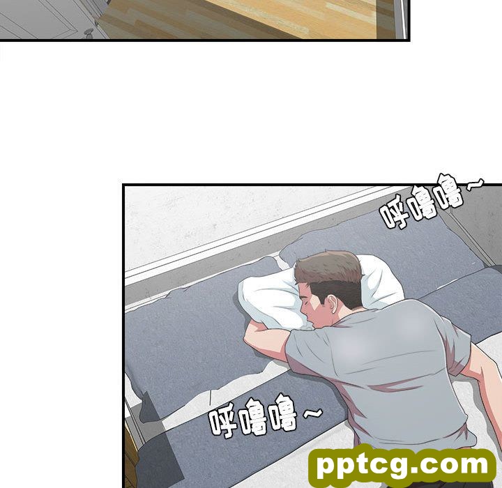 密友:第39话_密友