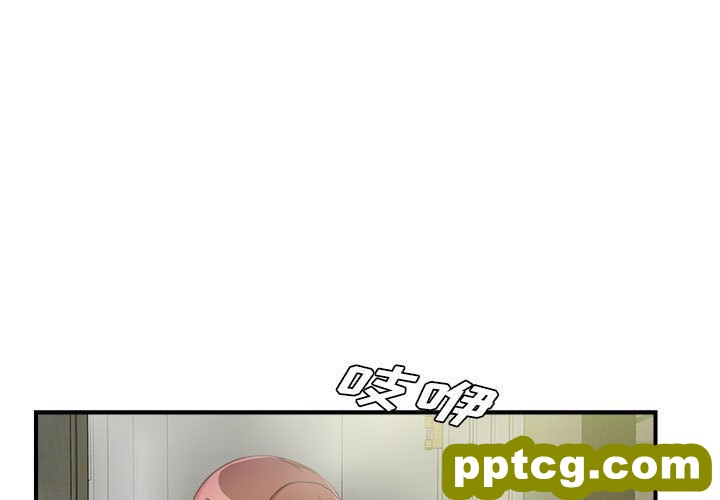 密友:第38话_密友-皮皮兔动漫