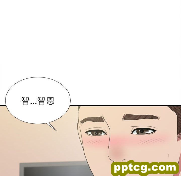 密友:第37话_密友