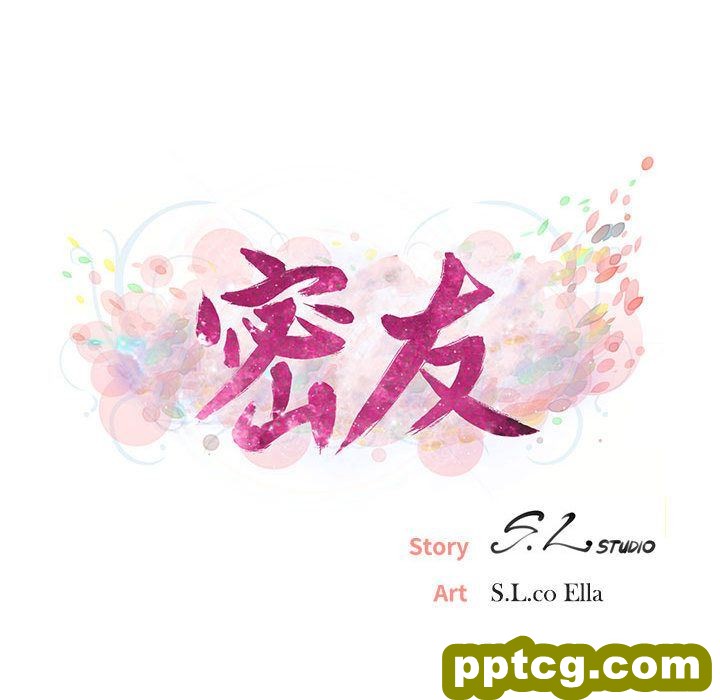 密友:第34话_密友