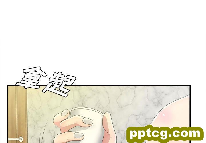 密友:第31话_密友-皮皮兔动漫